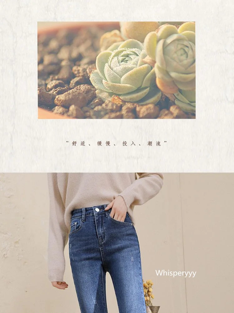 Denim Pants For Women Spring And Autumn Elastic Show Nine Points Trousers High Waist Korea Fashion Flared Jeans Female Casual