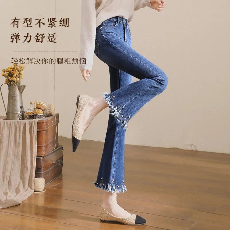 Denim Pants For Women Spring And Autumn Elastic Show Nine Points Trousers High Waist Korea Fashion Flared Jeans Female Casual