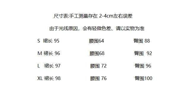 Women Vintage Pattern Printing Denim Skirt Female Long Skirt 90s Fashion Vintage Gradient A-line Jean Skirt Summer Clothes