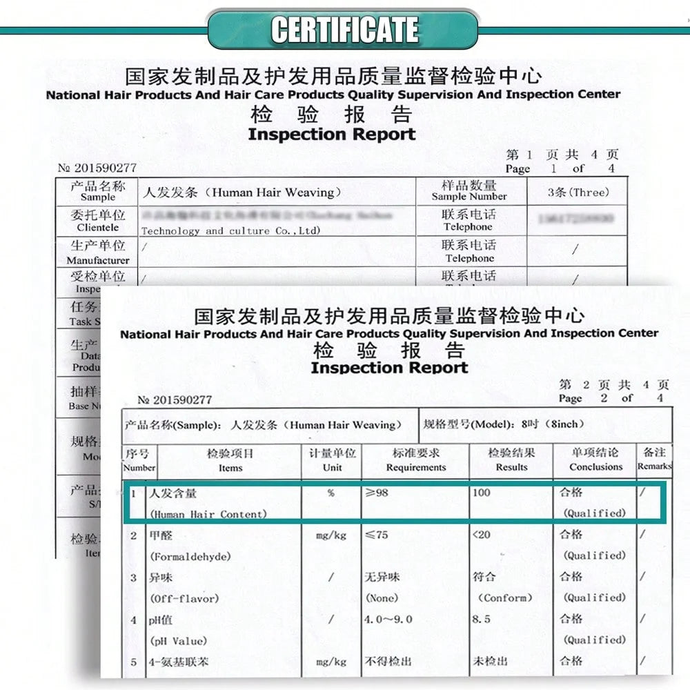 Short Bouncy Curly Human Hair Bundles 100% Human Hair Weft Brazilian Hair Weave Bundle Cheap short deep loose ocean wave bundles