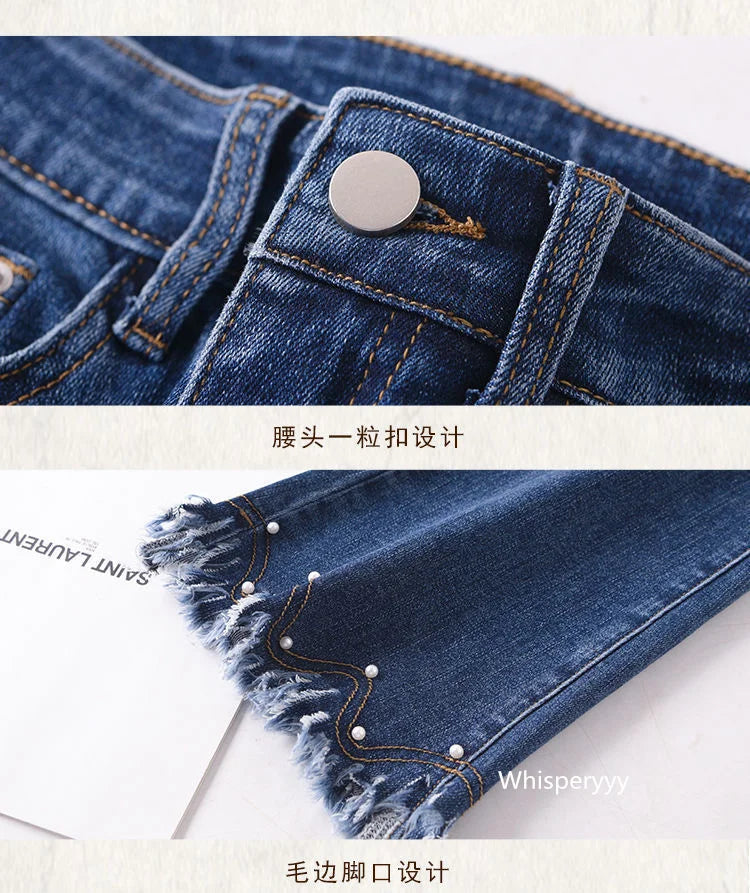 Denim Pants For Women Spring And Autumn Elastic Show Nine Points Trousers High Waist Korea Fashion Flared Jeans Female Casual