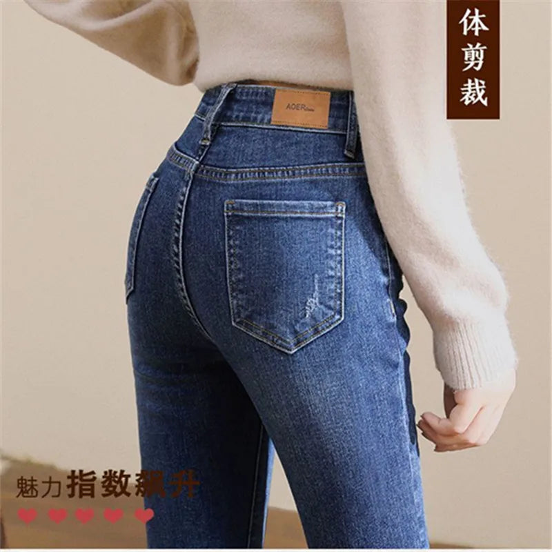 Denim Pants For Women Spring And Autumn Elastic Show Nine Points Trousers High Waist Korea Fashion Flared Jeans Female Casual