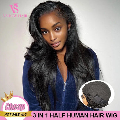 VSHOW 3 In 1 Half Wig With Drawstring Body Wave Wigs Human Hair Invisible Hairline Flip Over Wig Beginner Friendly