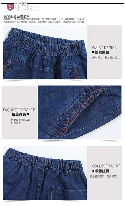 Casual Jeans Capris Female Summer Women Calf-Length Denim Pants Mom Jeans High Waist Jean For Woman jeans mujer