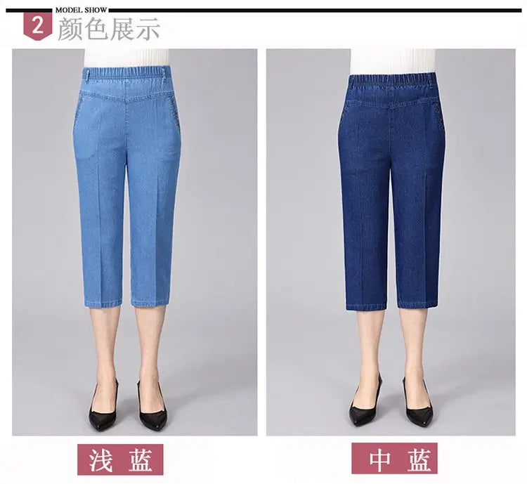 Casual Jeans Capris Female Summer Women Calf-Length Denim Pants Mom Jeans High Waist Jean For Woman jeans mujer