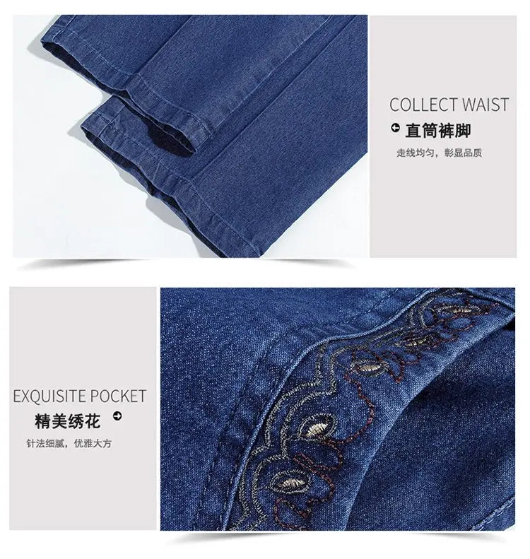 Casual Jeans Capris Female Summer Women Calf-Length Denim Pants Mom Jeans High Waist Jean For Woman jeans mujer