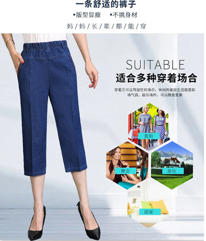 Casual Jeans Capris Female Summer Women Calf-Length Denim Pants Mom Jeans High Waist Jean For Woman jeans mujer