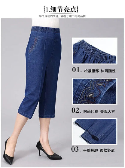 Casual Jeans Capris Female Summer Women Calf-Length Denim Pants Mom Jeans High Waist Jean For Woman jeans mujer