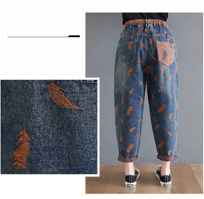 Jeans For Women Spring Street Feather Embroidery Color Contrast Loose Thin Drawstring Pockets Elastic Waist Denim Pants Female