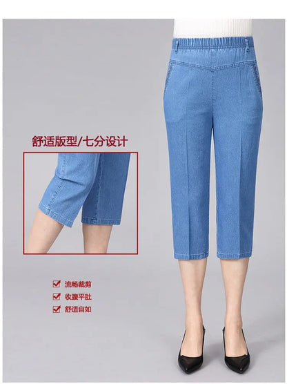 Casual Jeans Capris Female Summer Women Calf-Length Denim Pants Mom Jeans High Waist Jean For Woman jeans mujer