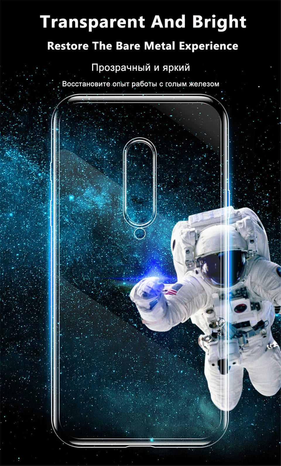 Transparent Phone Cases For OPPO Oneplus 11 10 7 6T 8 9 Pro Shockproof Silicone TPU Case For Oneplus 7T 6 Pro Soft Back Cover