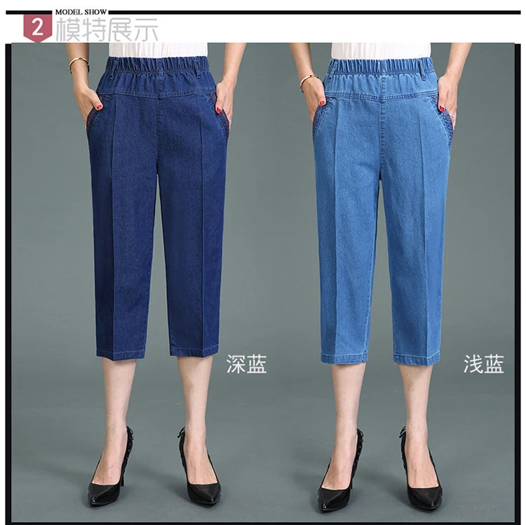 Casual Jeans Capris Female Summer Women Calf-Length Denim Pants Mom Jeans High Waist Jean For Woman jeans mujer