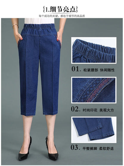 Casual Jeans Capris Female Summer Women Calf-Length Denim Pants Mom Jeans High Waist Jean For Woman jeans mujer