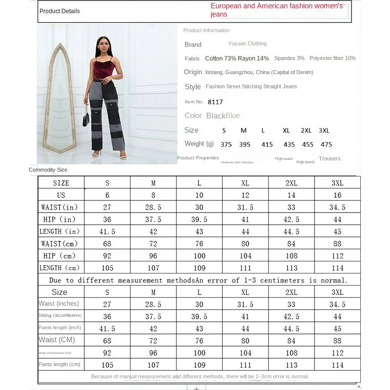 2025 Women's High Waist Straight Jeans Elegant Vintage Denim Fabric with Woven Weave Fashionable Hip Hop Style for Autumn