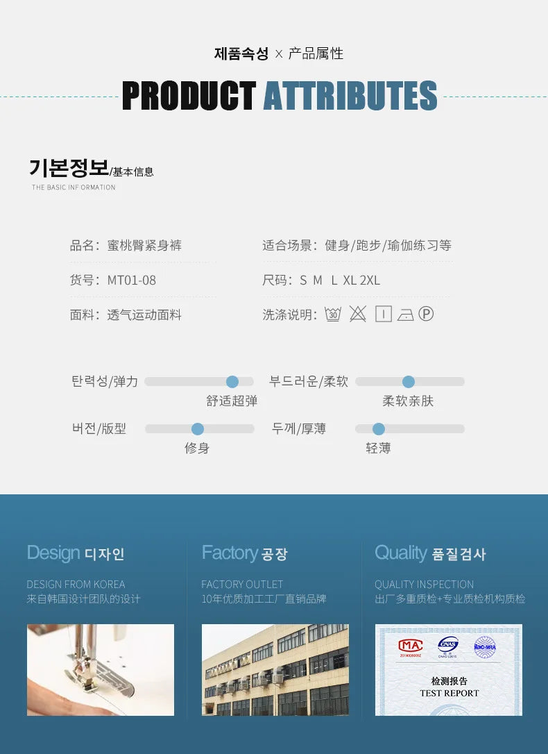 2024 Yoga Pants With Pocket Women Leggings For Fitness Nylon High Waist Long Pants Women Hip Push UP Tights Women Gym Clothing