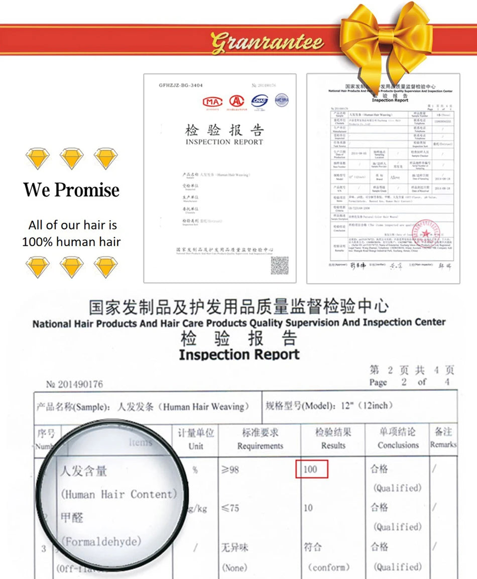 Curly Brazilian Hair Weave Bundles Bouncy Opran Curls Ombre Human Hair Bundles 8 Inch 6 Bundles Short Hair Extension