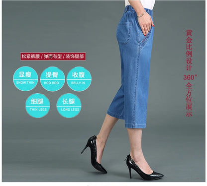 Casual Jeans Capris Female Summer Women Calf-Length Denim Pants Mom Jeans High Waist Jean For Woman jeans mujer