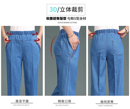 Casual Jeans Capris Female Summer Women Calf-Length Denim Pants Mom Jeans High Waist Jean For Woman jeans mujer