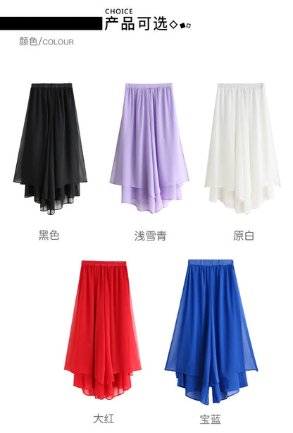 Modern Dance Training Pants Adult Classical Yoga Costumes Chiffon Elegant Wide-Legged Pants Form High Quality