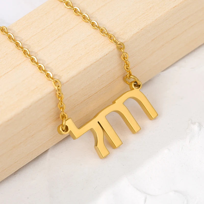 Custom Hebrew Name Necklaces For Women Personalized Hebrew Pendant Name Necklace Stainless Steel Chain Christmas Jewelry Bff