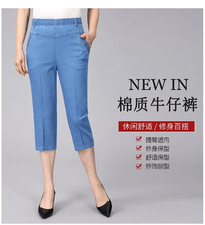 Casual Jeans Capris Female Summer Women Calf-Length Denim Pants Mom Jeans High Waist Jean For Woman jeans mujer