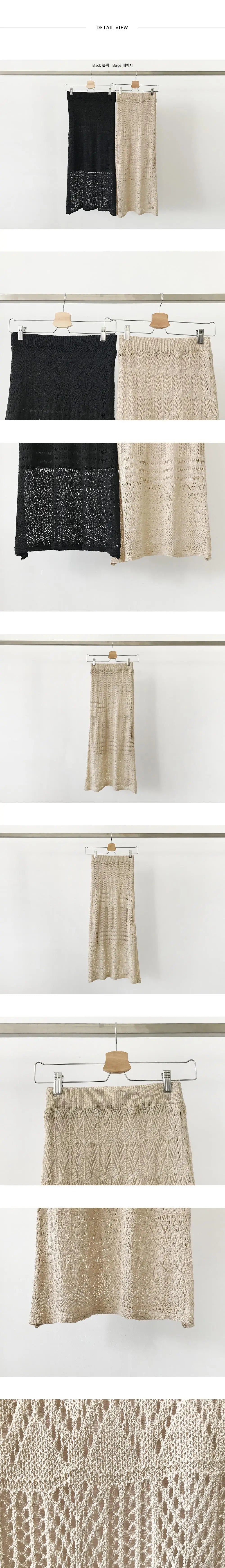 Women Skirt Summer Long Skirts Midi High Waist Girls Solid Vintage Skrits Sexy A Line Harajuku Skirt Y2k Kawaii Lace Pleated