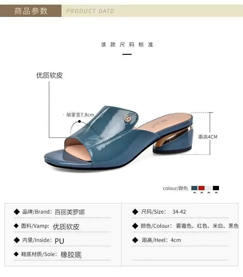 Women's Shoes Fashion Red Sexy Womens Slippers PU Soft Leather Ladies Comfortable Sandals Suitable for Girls Pantuflas Mujer