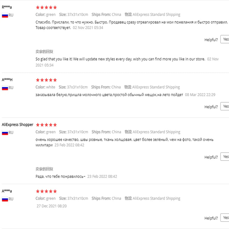 Large Capacity Canvas Tote Bags for Women 2021 New Contrast Color Bucket Travel Bag Simple Fashion Girl's Shopper Shoulder Totes