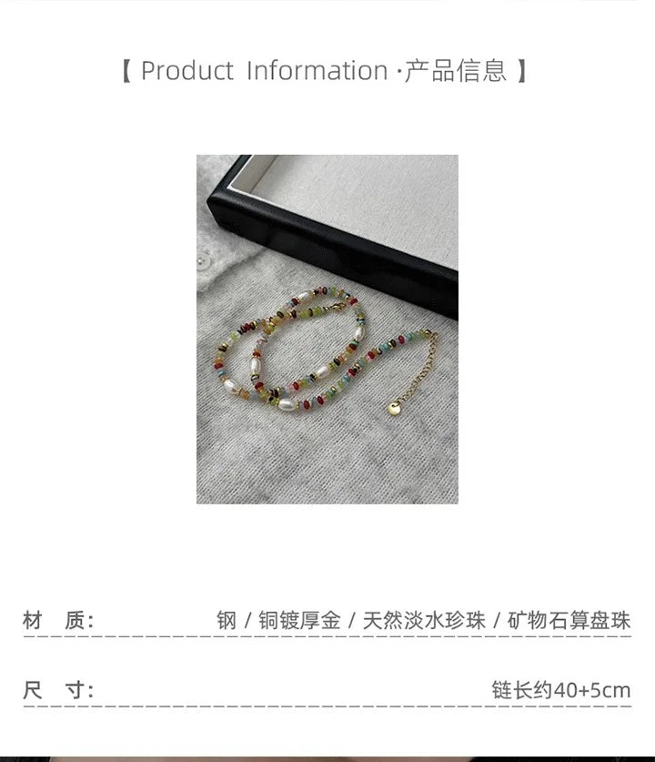 High Quality Colorful Beads Stone Natural Freshwater Pearl Necklaces For Women Retro Gold Color Clavicle Chain Jewelry Gifts