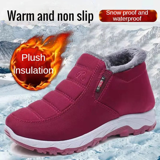 Women's Shoes Autumn Winter Casual Cotton Chunky Sole Warm Anti-Slip Affordable Free Shipping
