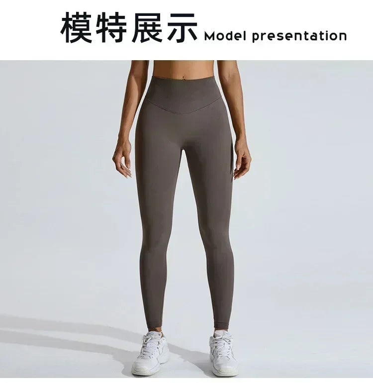 Pilates Stretch Yoga Pants Seamless Fitness Pants Yoga Pants Women's Impact Pants Sports Pants Peach Hip Leggings
