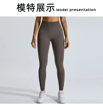 Pilates Stretch Yoga Pants Seamless Fitness Pants Yoga Pants Women's Impact Pants Sports Pants Peach Hip Leggings