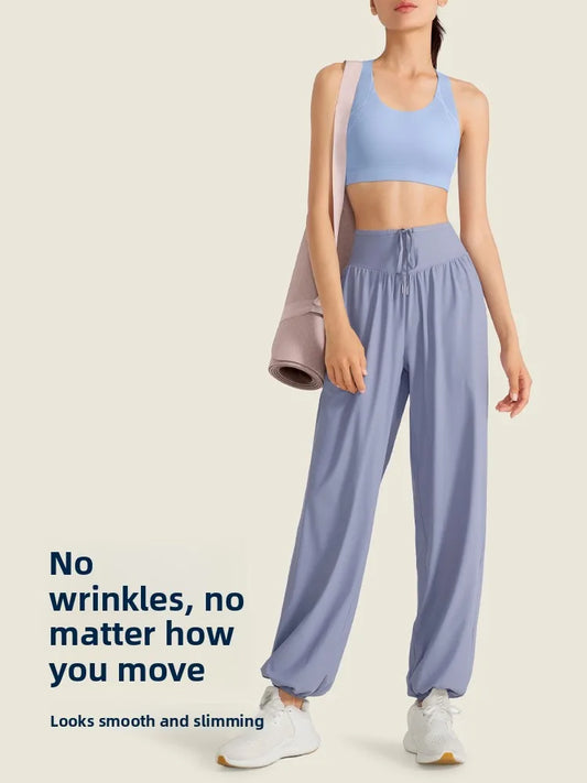 Women's Casual Loose Yoga Pants Dance Running Outdoor Sports Long Trousers Qui Dry Breathable Comfortable Sweatpants