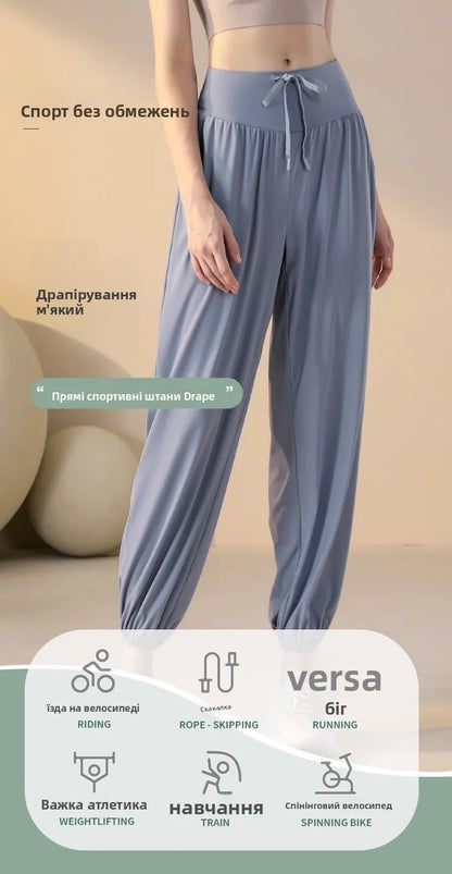 Women's Casual Loose Yoga Pants Dance Running Outdoor Sports Long Trousers Qui Dry Breathable Comfortable Sweatpants