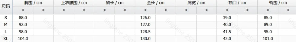 Women Elegant Dresses Temperament Commuting Floral Print V Neck Short Sleeve Ruched Dress Women's Casual Waist Slit Midi Dress