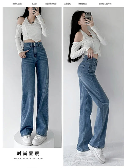 Women's Jeans Autumn High Waist Loose Straight Denim Pants Black Blue Fashion Korean Street Stretch Soft Comfortable Trousers