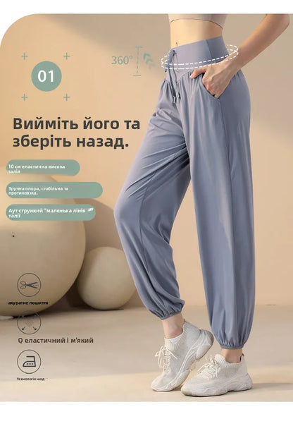 Women's Casual Loose Yoga Pants Dance Running Outdoor Sports Long Trousers Qui Dry Breathable Comfortable Sweatpants