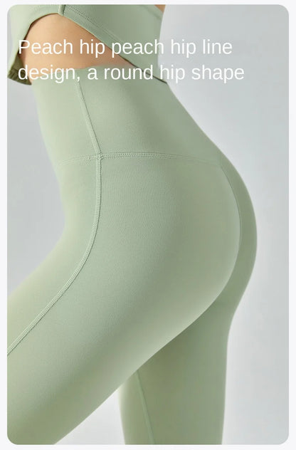Yoga pants with no awkward lines, tight fitting, high elasticity, high strength, naked sensation, quick drying, fitness training