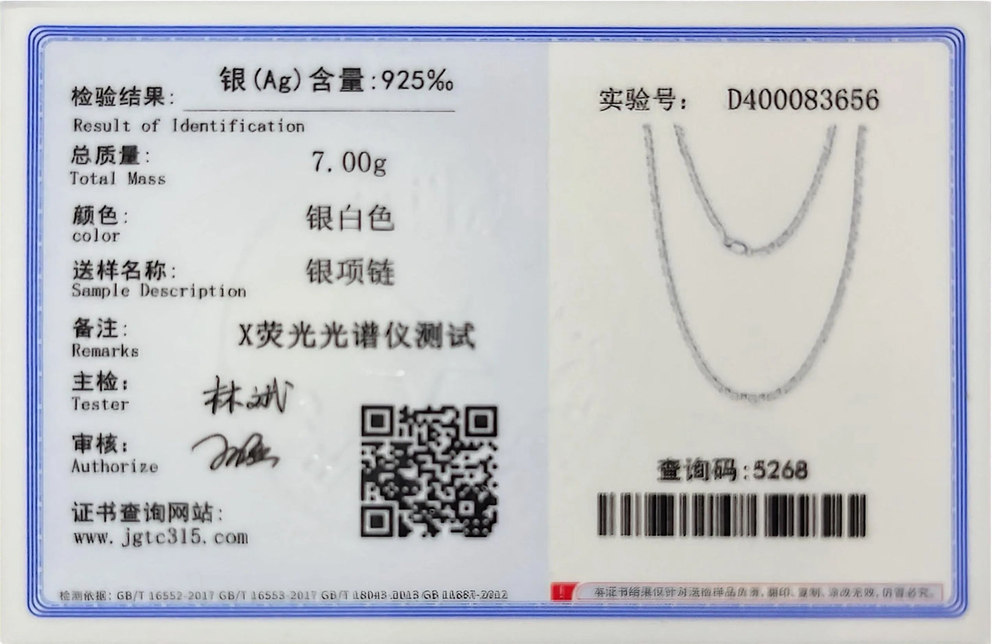 Exquisite 925 sterling silver sparkling necklace for women engagement party jewelry gifts