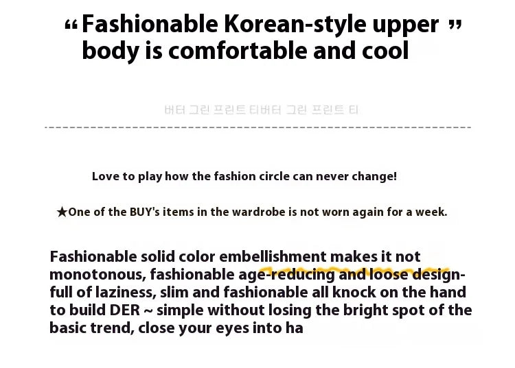 T-shirt Women Tops Summer 2025New Clothing Body O-neck Half Sleeve Tees Shirt  Solid Color Maple Leaf Pattern Casual Fashion Top