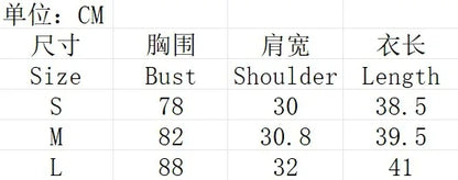 Women Summer Short Top Waistcoat,Crop Top,Tops For Women,Woman Clothing,Clothes,T-shirts For Women,Tanks & Camis,Corset Top