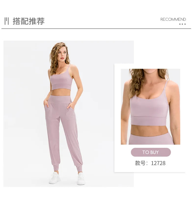 Women Loose Yoga Pants Running Sports Training Trousers with Pocket Casual Quick Dry Fitness Pants Thin for Spring Summer