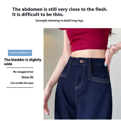 Women's New Jeans Dark Blue Wide Leg Loose Jeans Female Spring and Fall New High-Waisted Loose Straight Jeans Wide Leg Pants