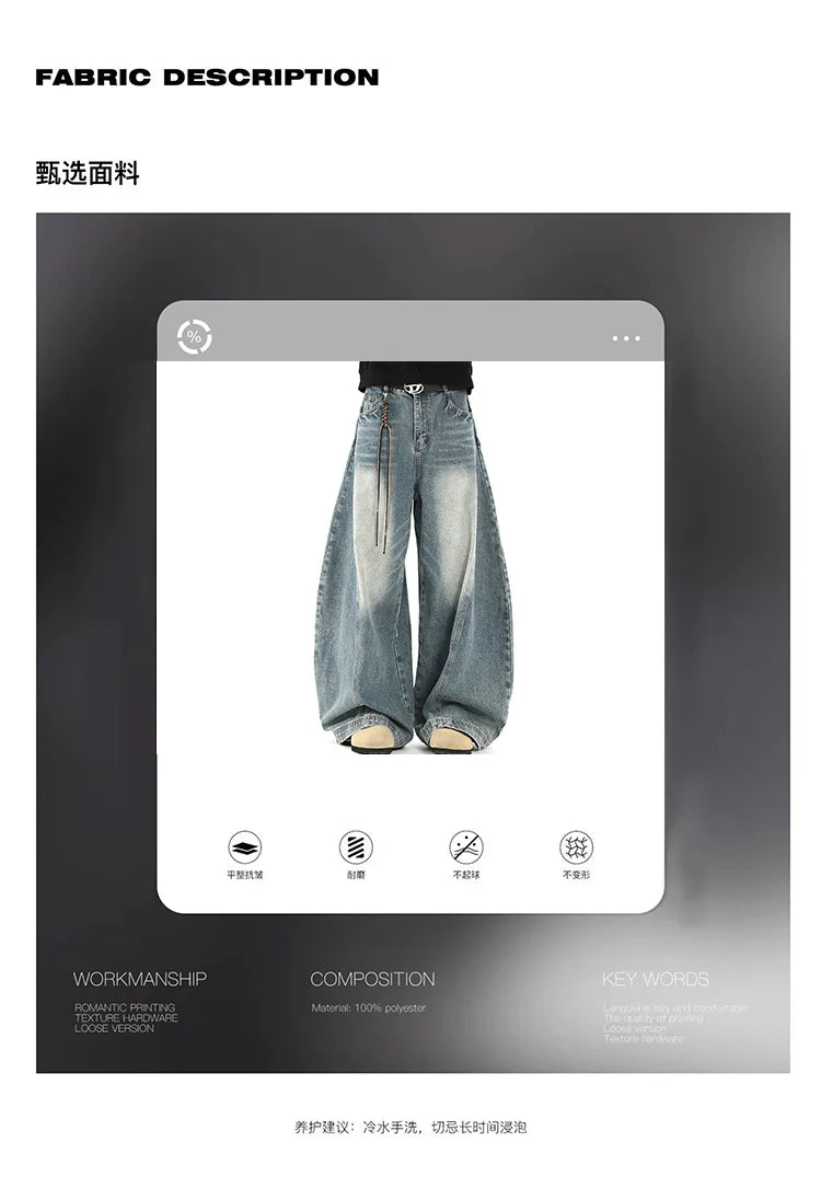 Women Blue Jeans Cargo Pants Streetwear High Waist American Wide Leg Pants Fashion Y2K Style Female Winter Straight Trousers