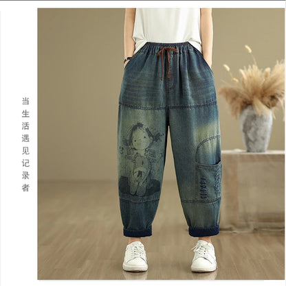 Oversized Jeans Spring Summer Pant Women Elastic High Waist Fashion Print Ladies Trousers Loose Woman Harem Pants