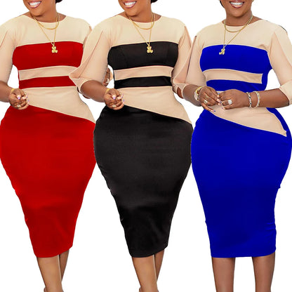 Elegant Church Dresses for Women 2023 New Arrivals Fashion Two Color Patchwork Fitted Ladies Knee Length Formal African Dress