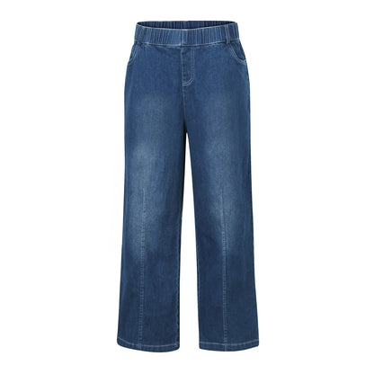 New Wide Leg Jeans For Women Seamed Front Wide Leg Jeans Solid Color Casual Fashion Straight Elastic Waist Trousers For Women