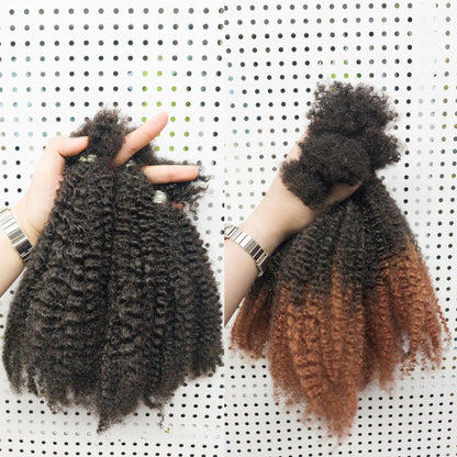 Human Hair No Weft 4C Afro Kinky Curly Virgin Brazilian Human Hair Extensions Weave Bundles Weaving for African Black Women 16"