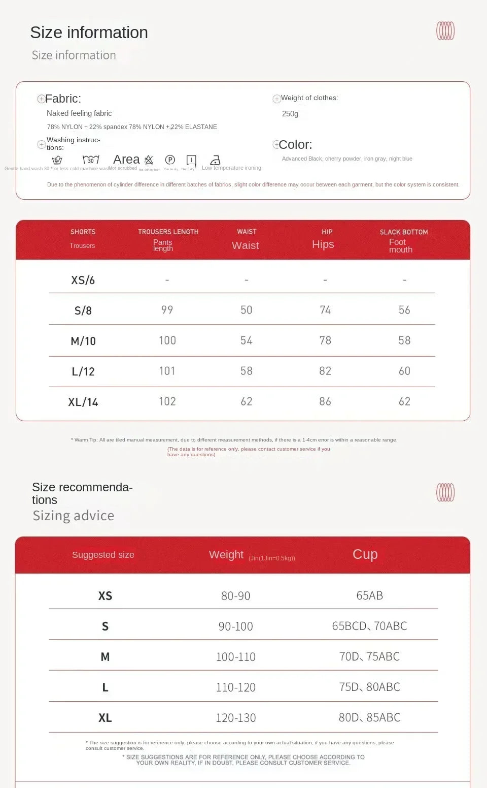 Yoga Pants Women High Waist Lift Hip Fitness Running Training Sweatpants Micro Pants Slim Slim Flared Pants Outer Wear