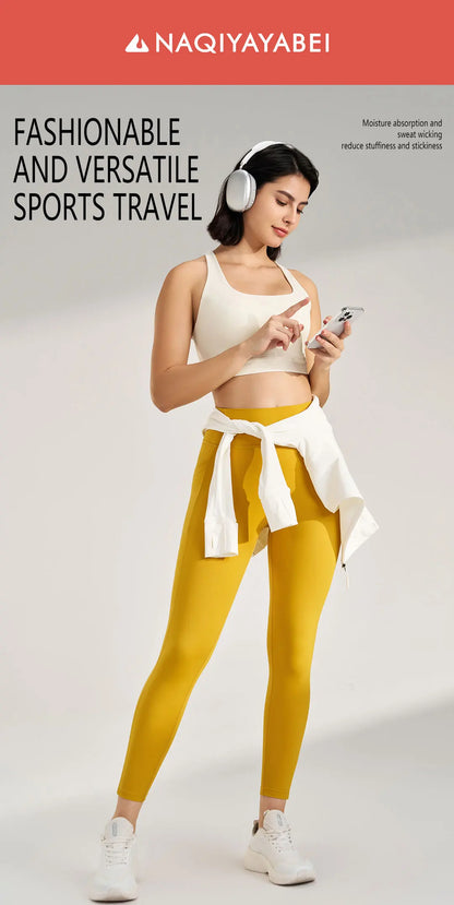 No Embarrassment Line Yoga Pants Women High Waisted Lift Hip Peach Butt Stretch Leggings Sweatpants Pants Long Pants